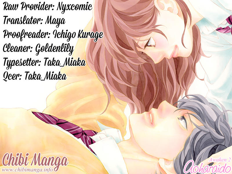 Ao Haru Ride Manga Volume 2