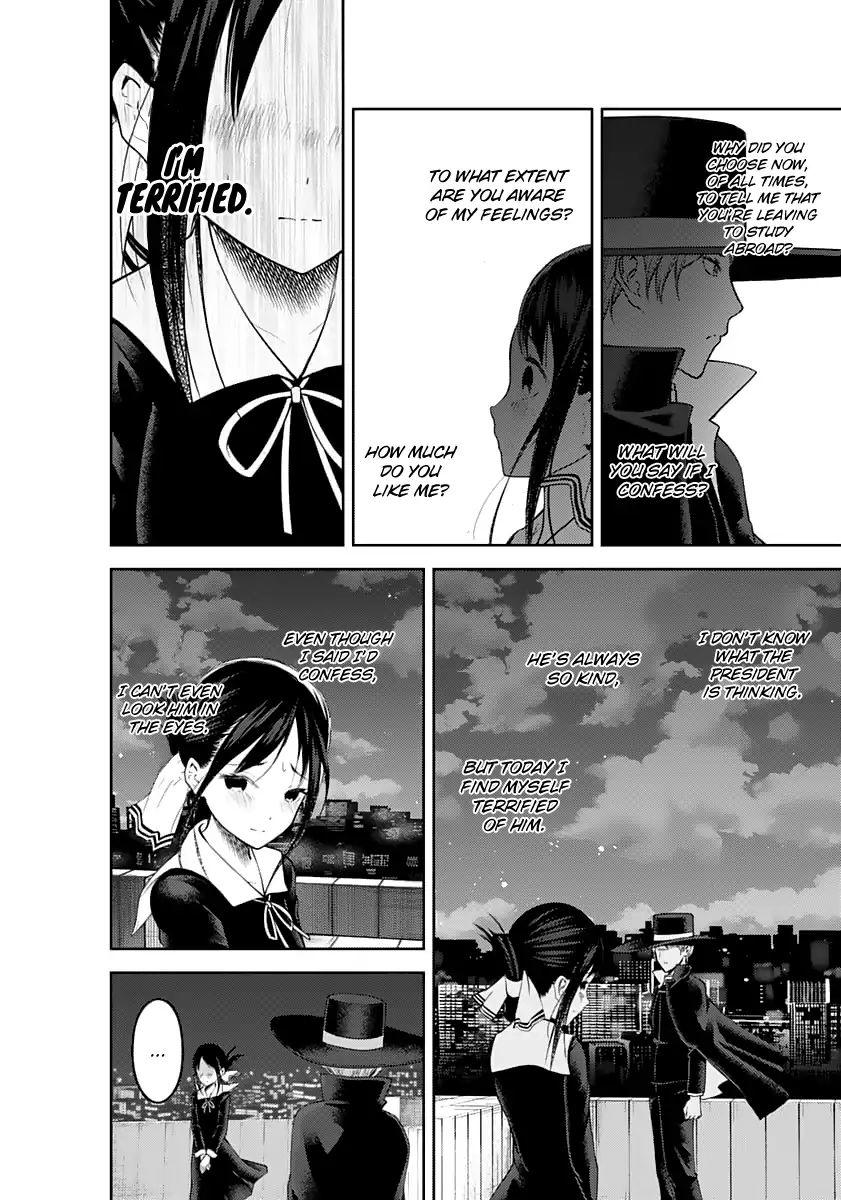 kaguya sama wa kokurasetai 135 manga