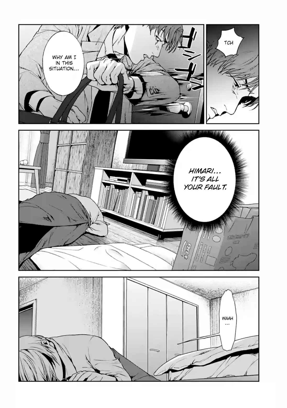 Brutal: Satsujin Kansatsukan No Kokuhaku Chapter 14 page 8 - Mangakakalot