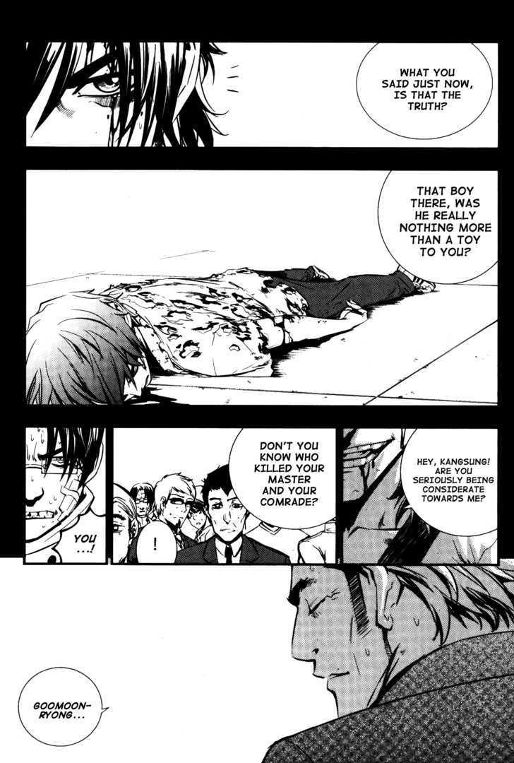The Breaker  Chapter 71 page 3 - 