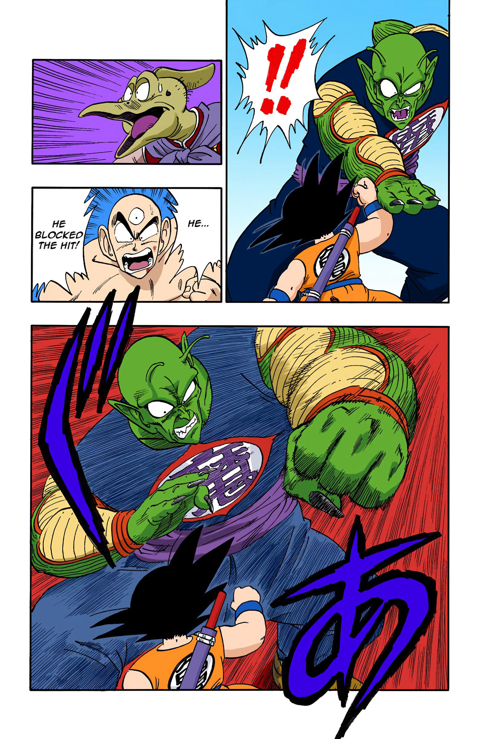Dragon Ball - Full Color Edition Vol.13 Chapter 155: Guess Who's Back? page 7 - Mangakakalot