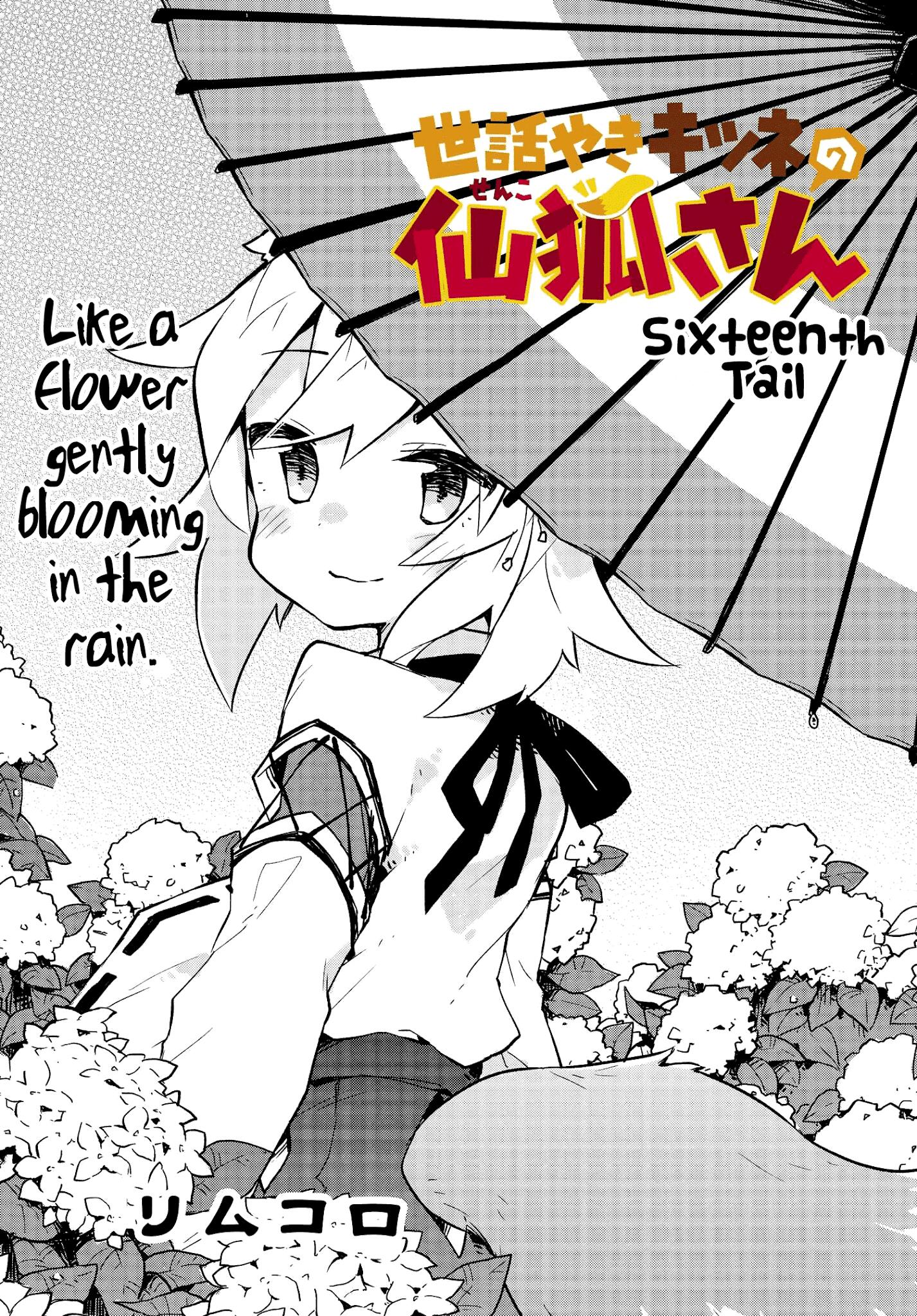 Sewayaki Kitsune No Senko-San Chapter 16 page 1 - Mangakakalot