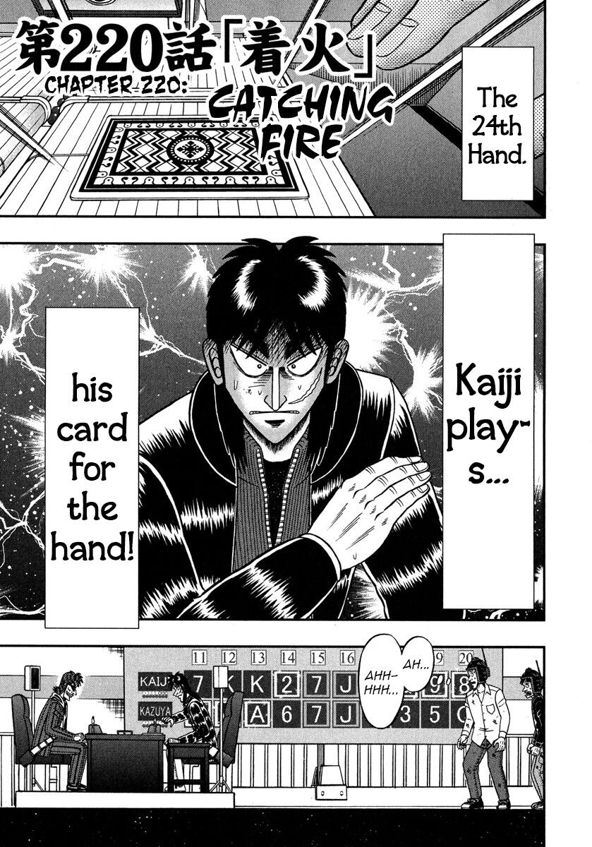 Kaiji, Chapter 430 - Kaiji Manga Online