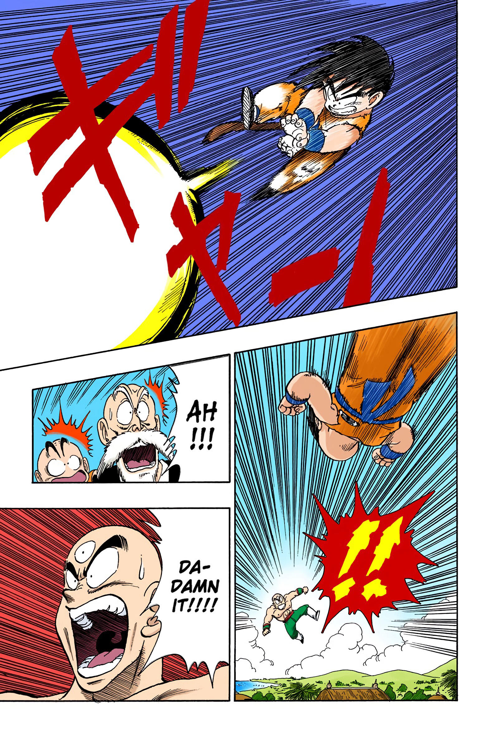 Dragon Ball - Full Color Edition Vol.11 Chapter 133: A Desperation Move page 15 - Mangakakalot