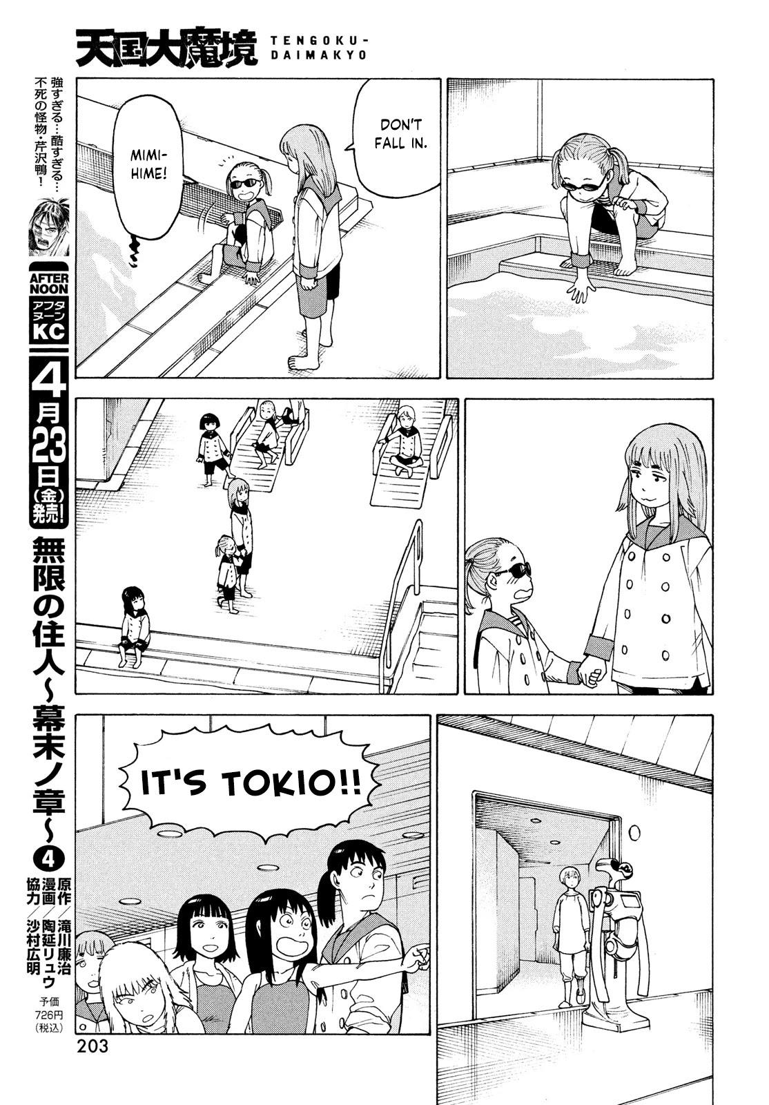 Tengoku Daimakyou Chapter 35 page 11 - Mangakakalot