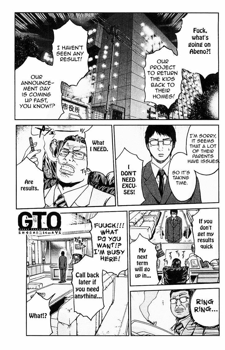 Read Gto Shonan 14 Days Vol 8 Chapter 61 The Talk Of The Town On Mangakakalot