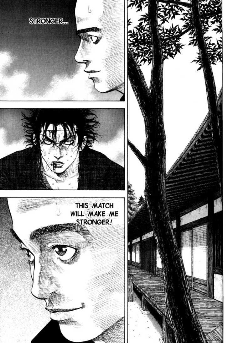 Vagabond Vol.5 Chapter 47 : Fear page 1 - Mangakakalot