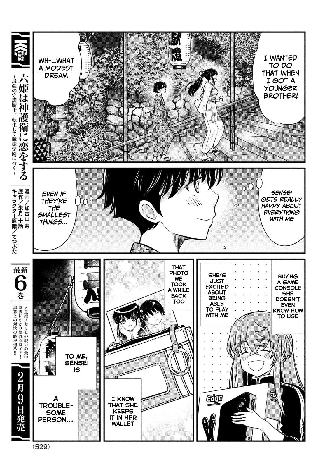 Read Boku No Kanojo Sensei 9 - Oni Scan