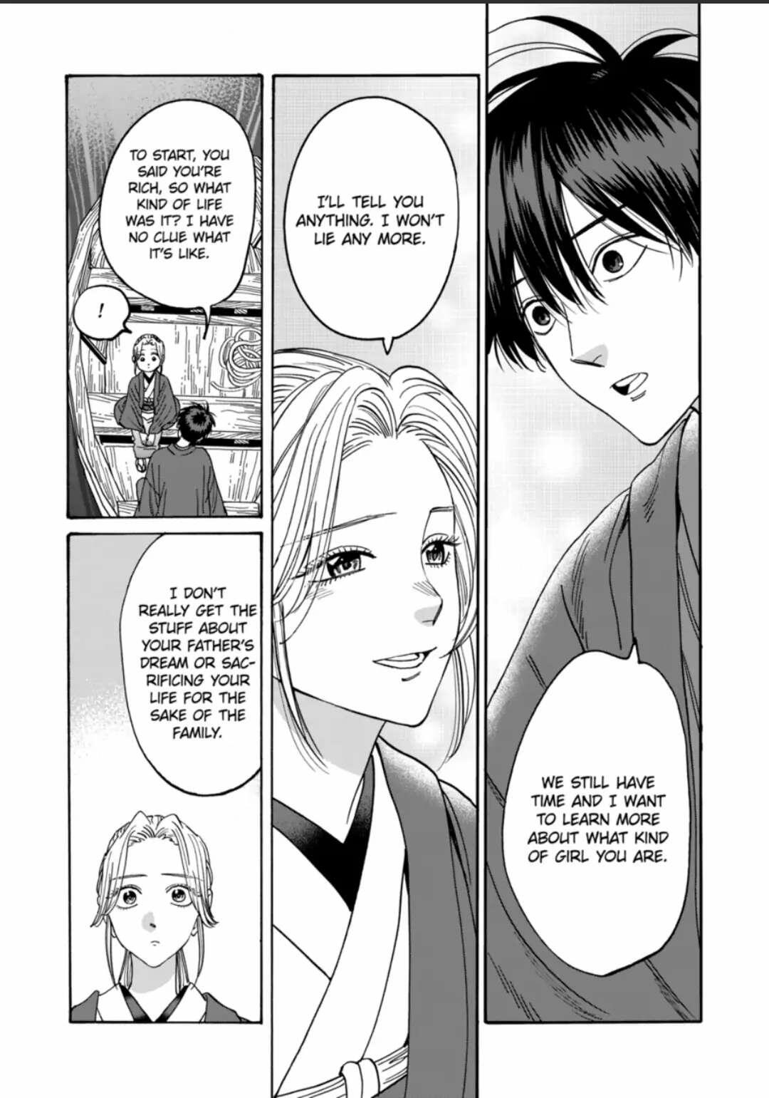 Read Hotaru No Yomeiri Chapter 16 - Manganelo