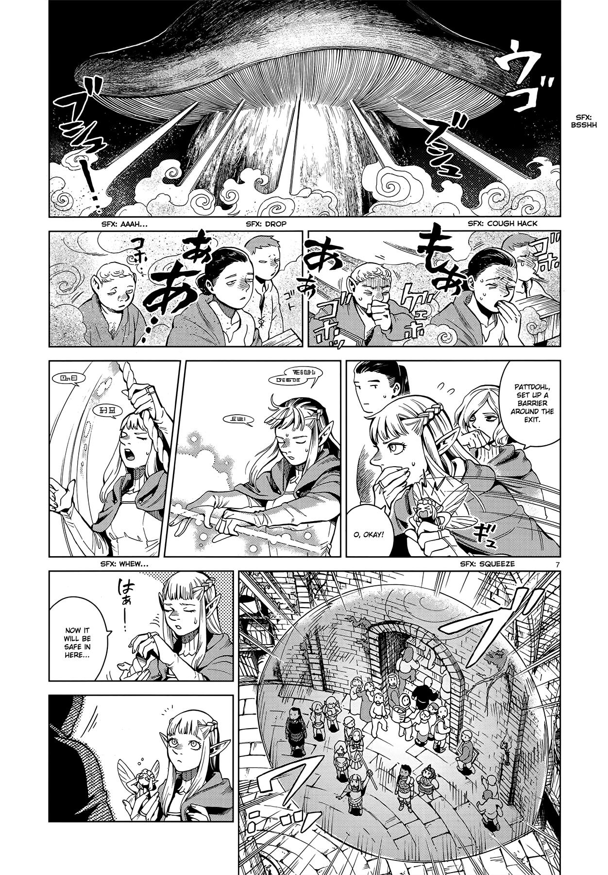 Dungeon Meshi Chapter 54: On The 1St Level, Part Ii page 7 - Mangakakalot