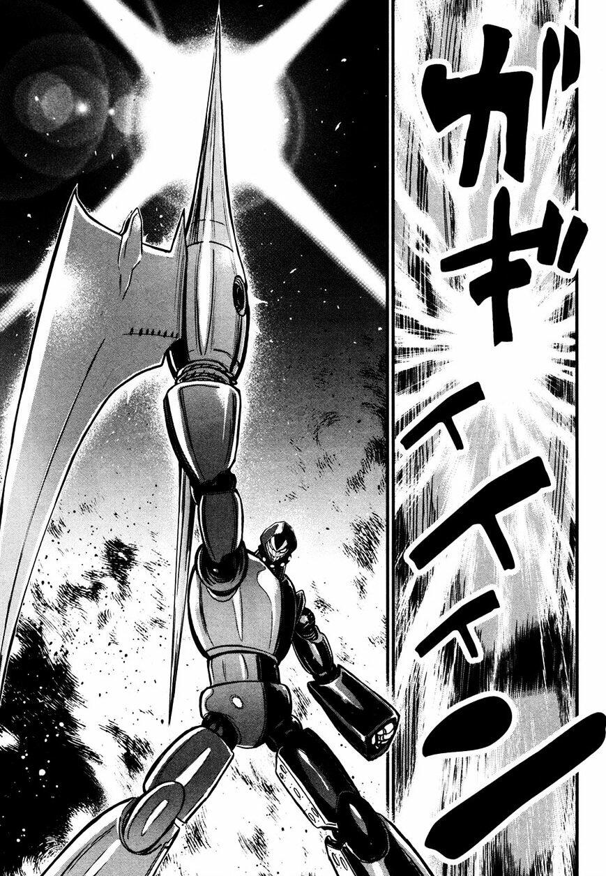 Read Shin Mazinger <b>Zero</b> Free.