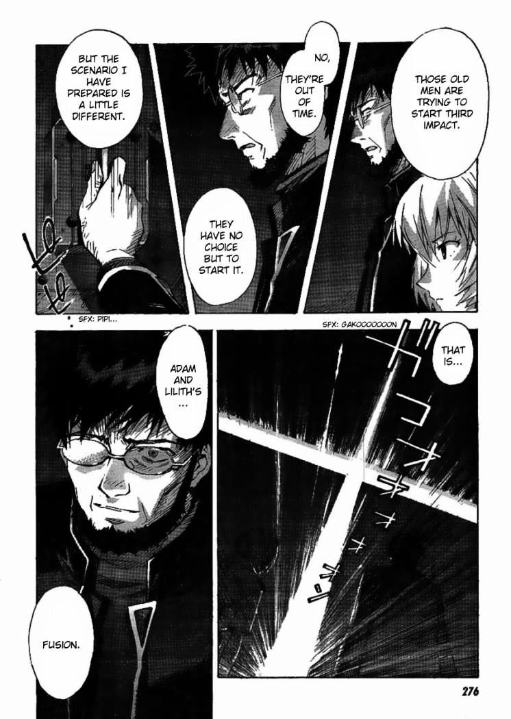 Neon Genesis Evangelion Manga  Neon Genesis Evangelion 84.3 Page