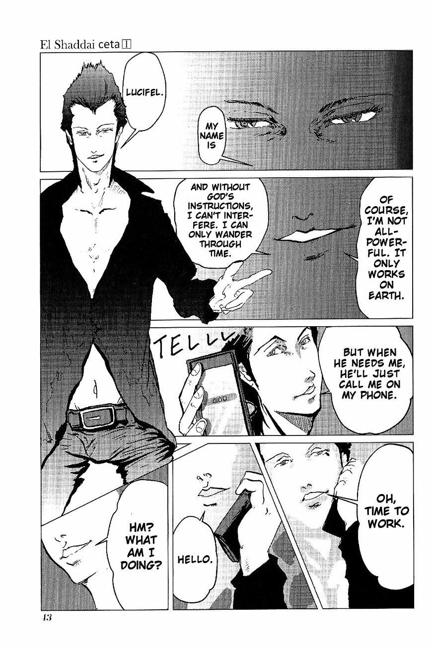 El Shaddai Ceta Chapter 2 Manga Online Cocomanhua Surf