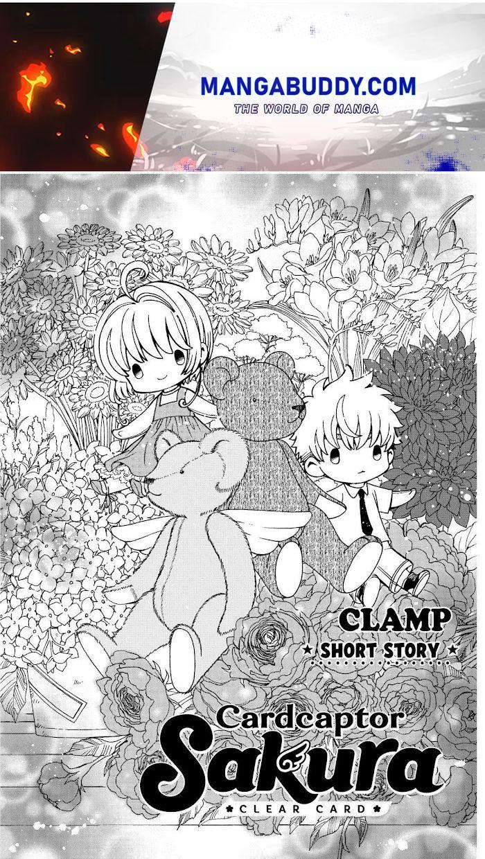 Card Captor Sakura – Clear Card arc – Chapter 44