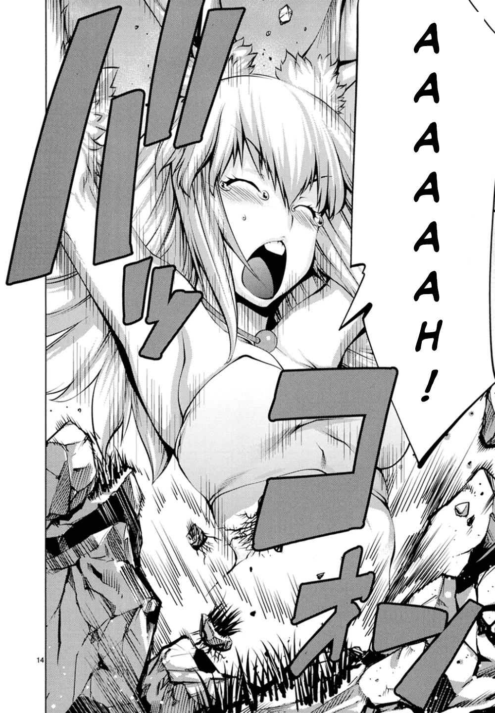 Biting manga