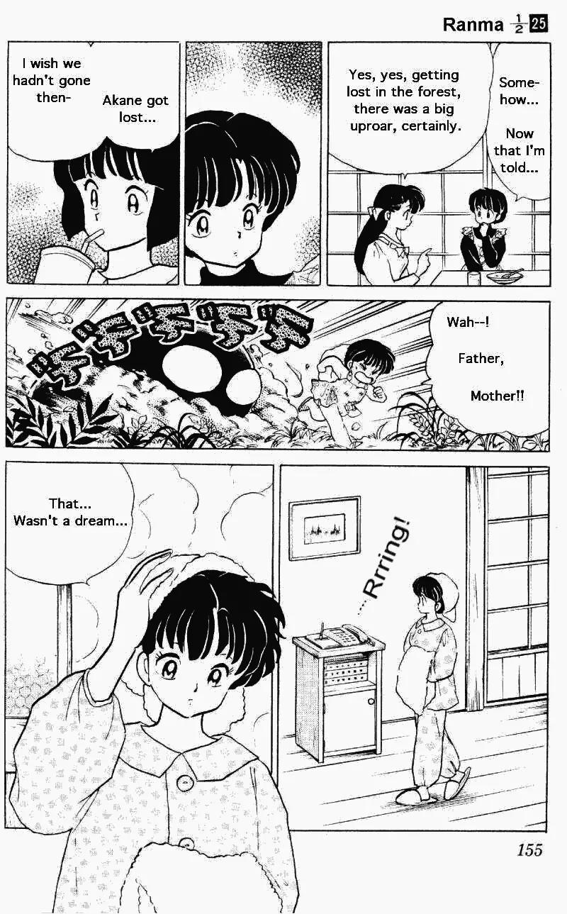 Ranma 1/2 Chapter 266: Akane's Journey  