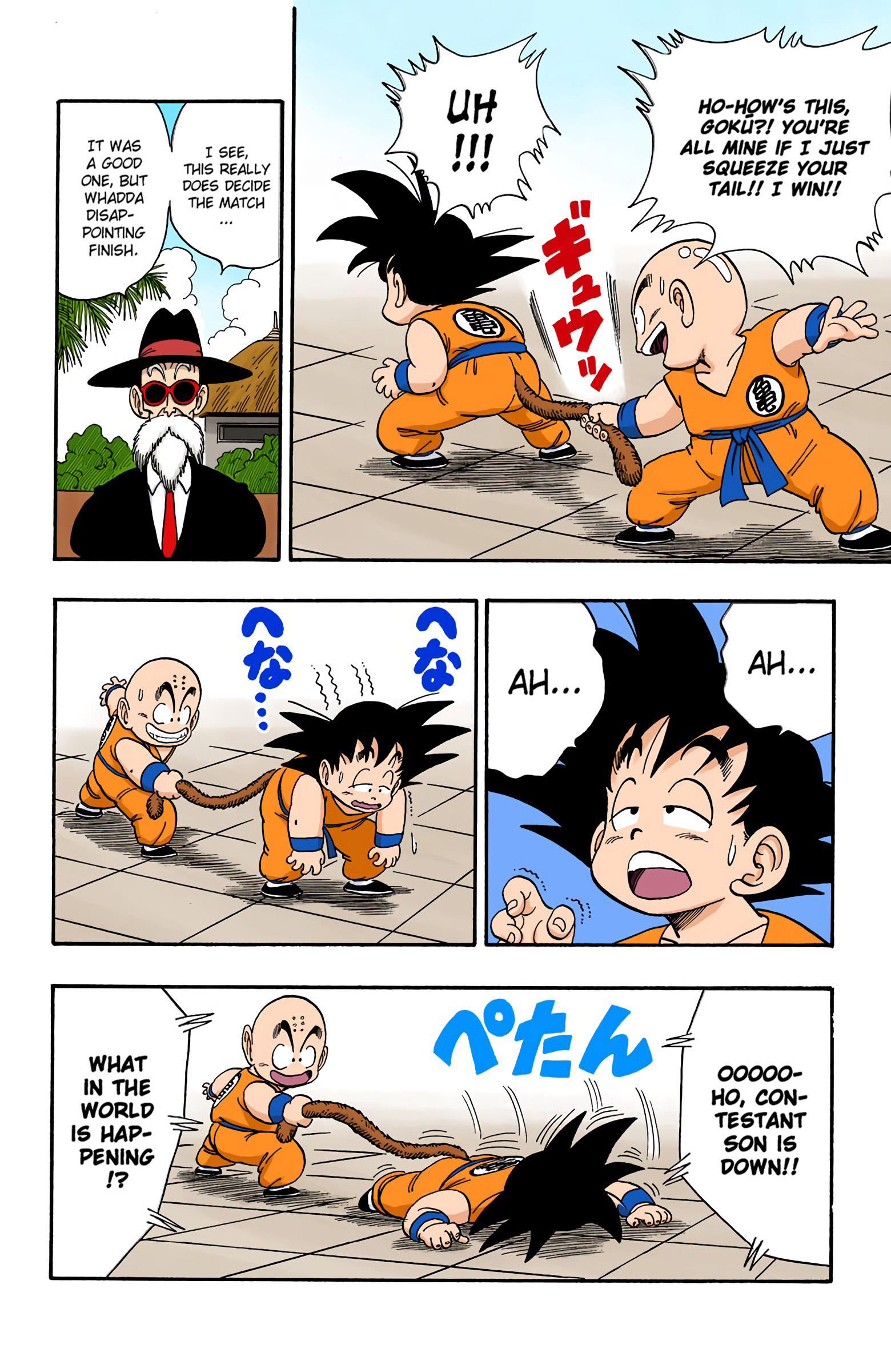 Dragon Ball - Full Color Edition Vol.11 Chapter 127: Goku Vs. Kuririn, Part 3 page 2 - Mangakakalot