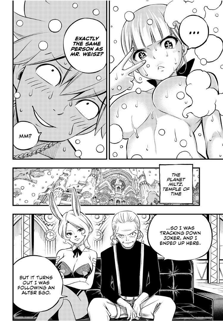 Eden's Zero Chapter 250 page 8 - Mangakakalot