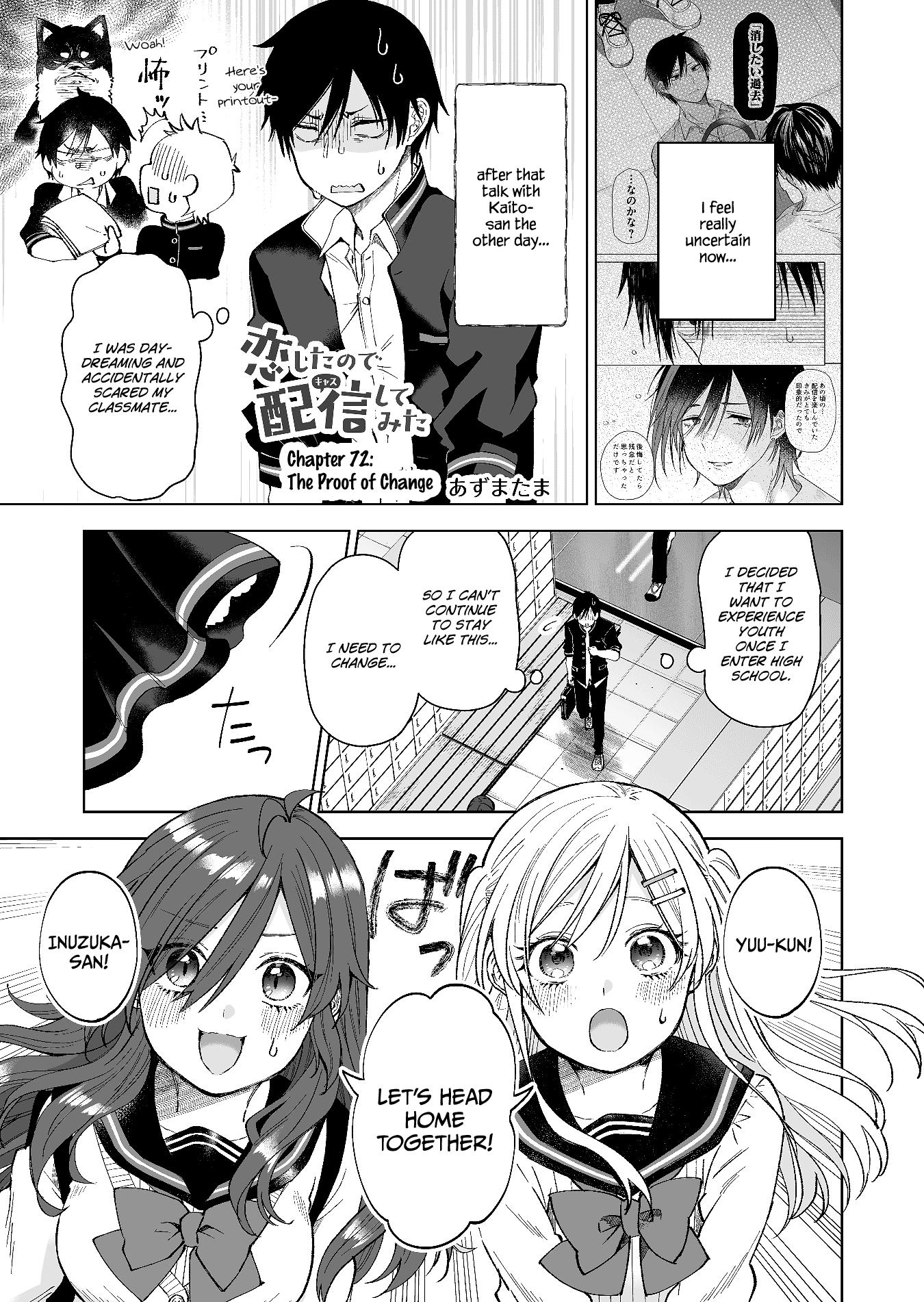 Koi Shita No De, Haishin Shite Mita [Chapter 73] Next [Chapter 74]