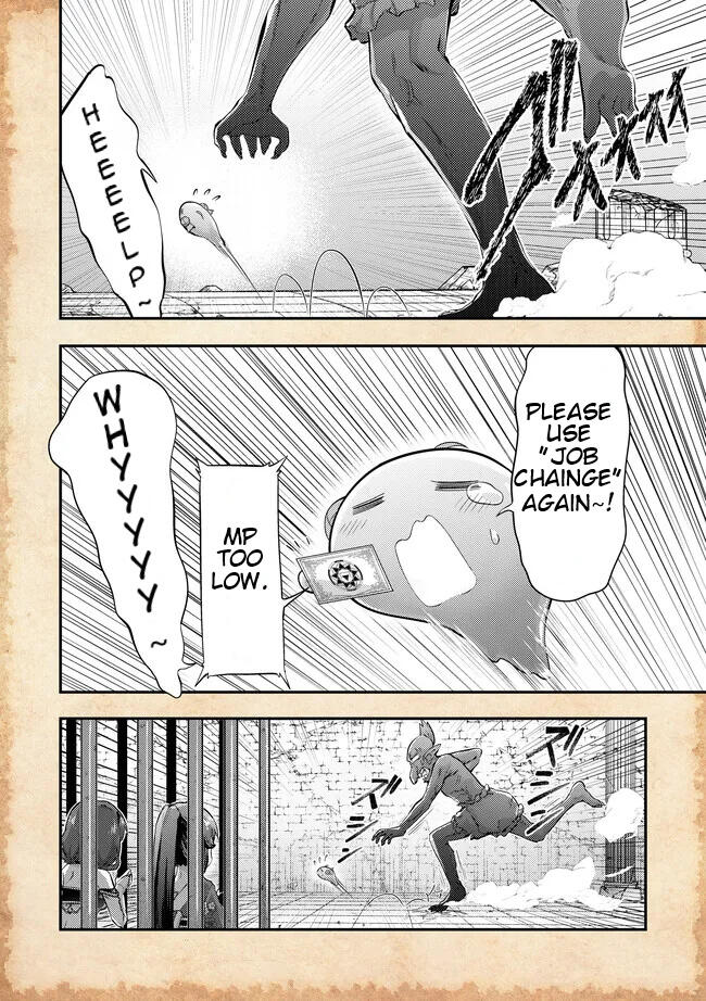 THAT TIME ONLY AKARI GOT REINCARNATED AS A SLIME chapter-16 Page 2