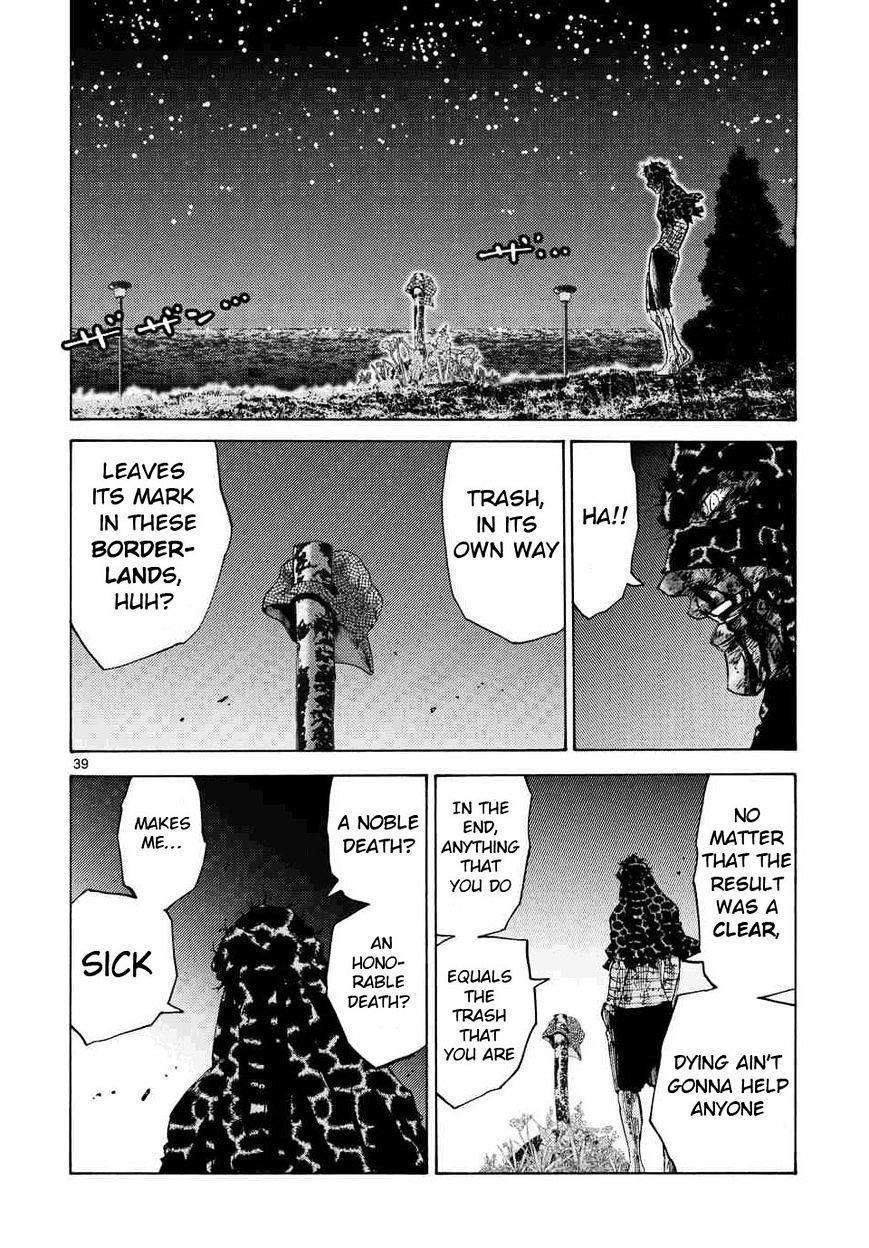 Imawa No Kuni No Alice Chapter 41 : King Of Clubs (9) page 35 - Mangakakalot