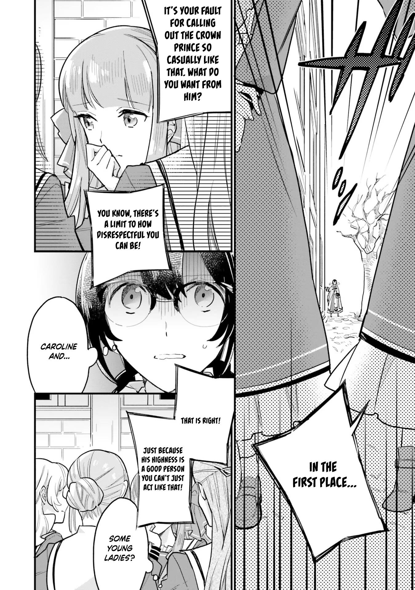 YOWAKI MAX REIJOU NANONI, RATSUWAN KONYAKUSHA-SAMA NO KAKE NI NOTTE SHIMATTA chapter-16 Page 7