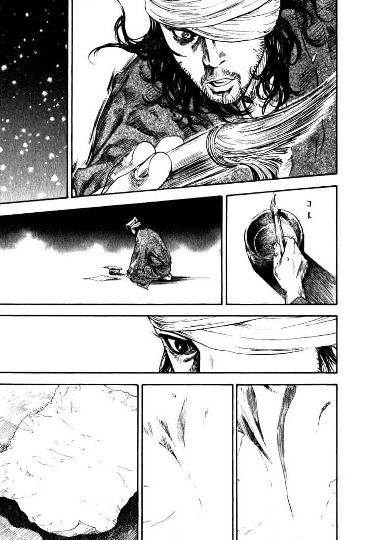 Vagabond Vol.22 Chapter 191 : Drawing Pictures With Water page 18 - Mangakakalot