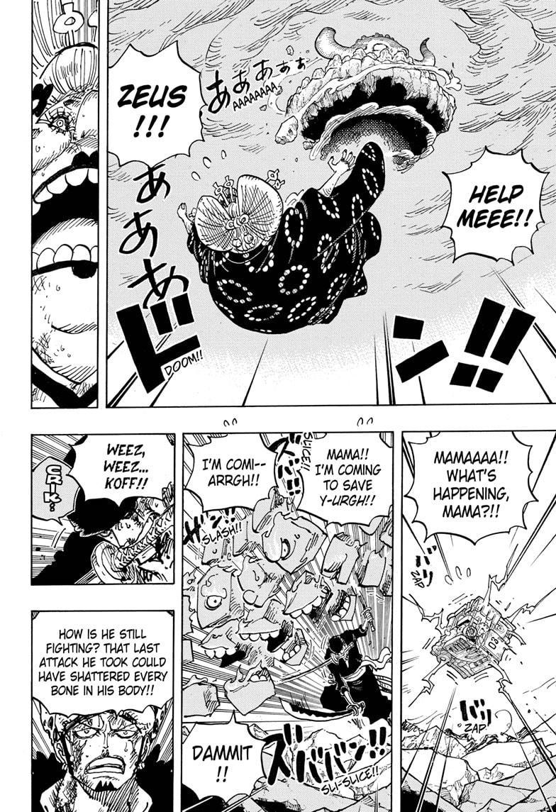 ONE PIECE【Chapter 1062】Spoilers, Release Date, Manga Raw