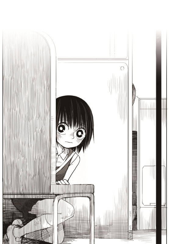 The Horizon Chapter 1: The Boy And The Girl: Part 1 page 35 - Mangakakalot