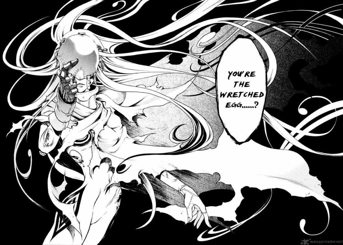 Read Deadman Wonderland Free 