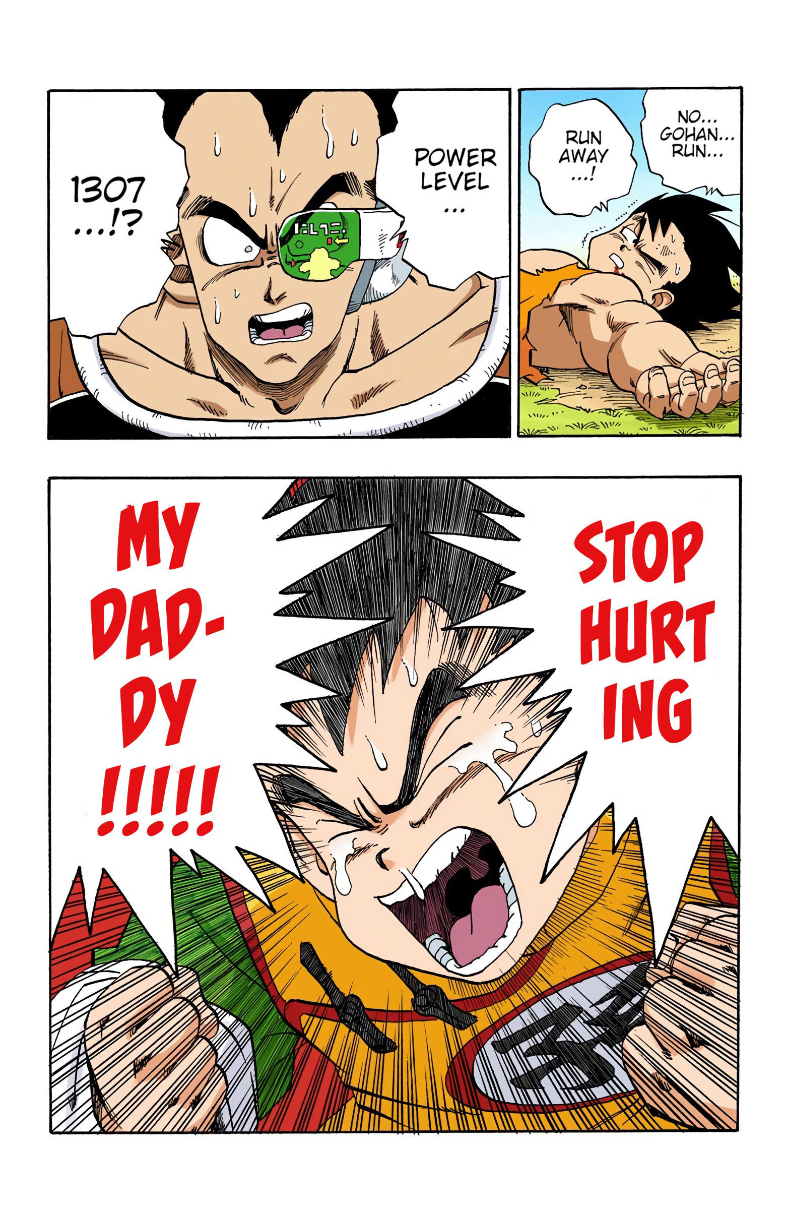 Dragon Ball - Full Color Edition Vol.17 Chapter 203: Goku's Last Chance page 5 - Mangakakalot