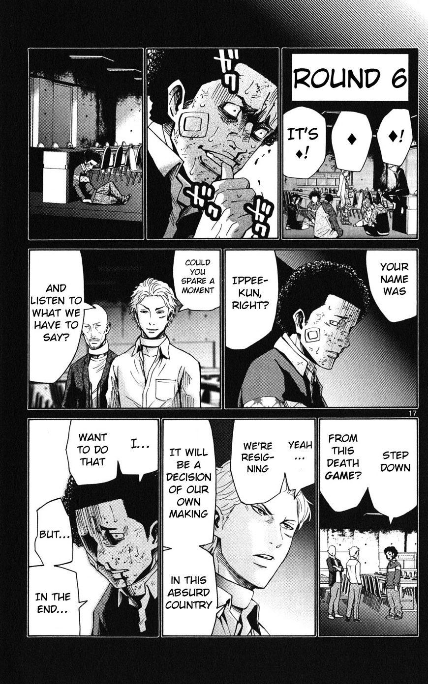 Imawa No Kuni No Alice Chapter 47 : Jack Of Hearts (3) page 19 - Mangakakalot