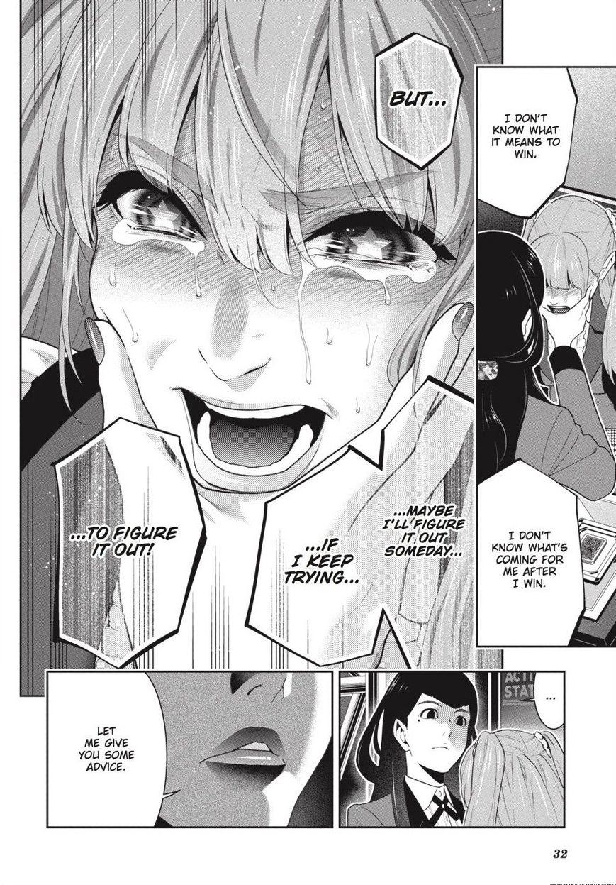 Read Kakegurui Free 