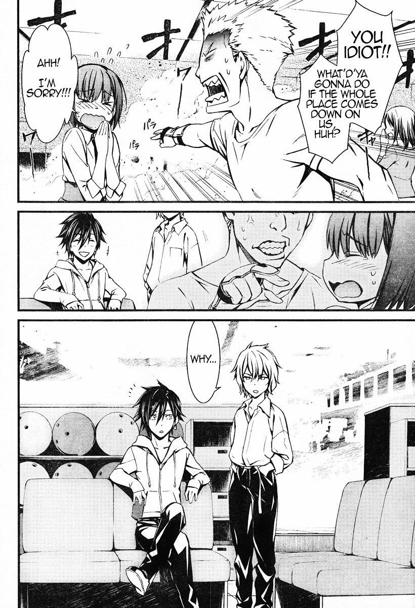 Kimi Shi Ni Tamou Koto Nakare Chapter 13 : The Timbre Of An Evil Design, Squirming In A Distant Land page 26 - Mangakakalots.com