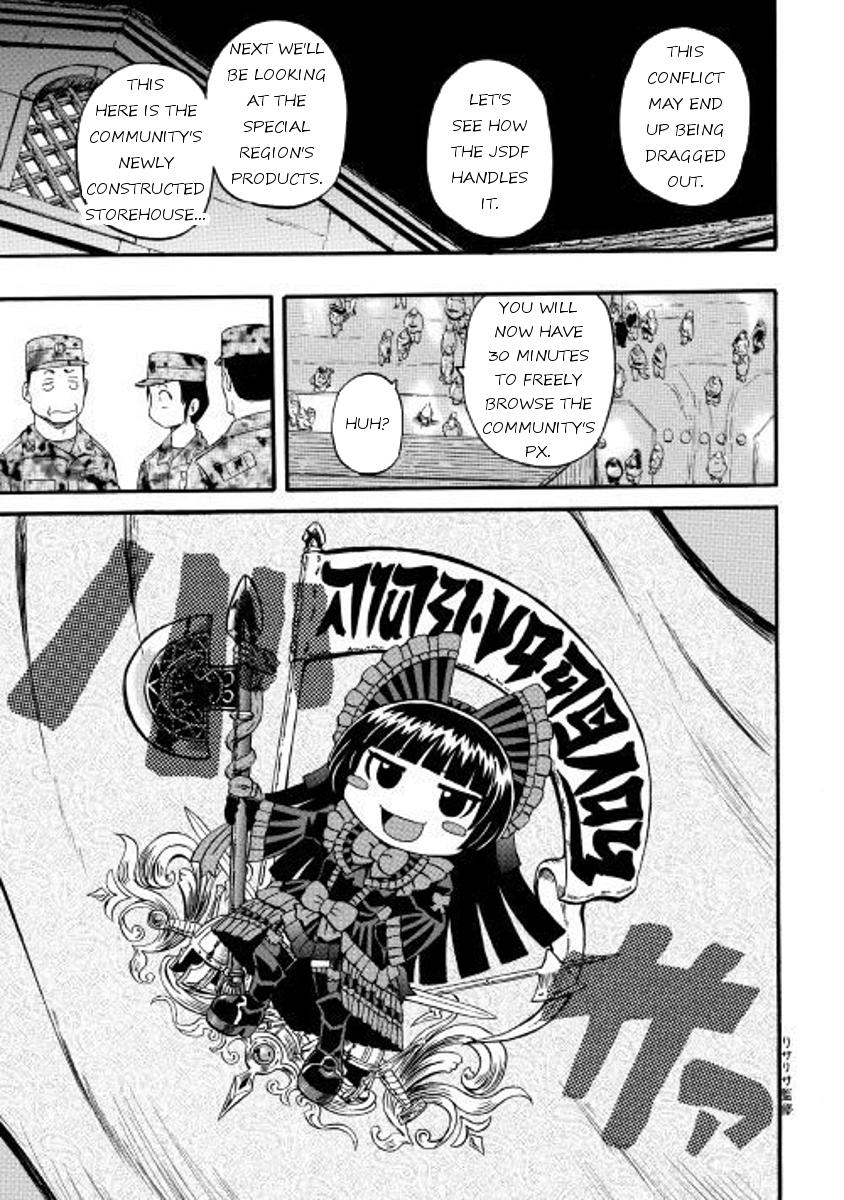 Chapter 72, Gate - Thus the JSDF Fought There! Wiki