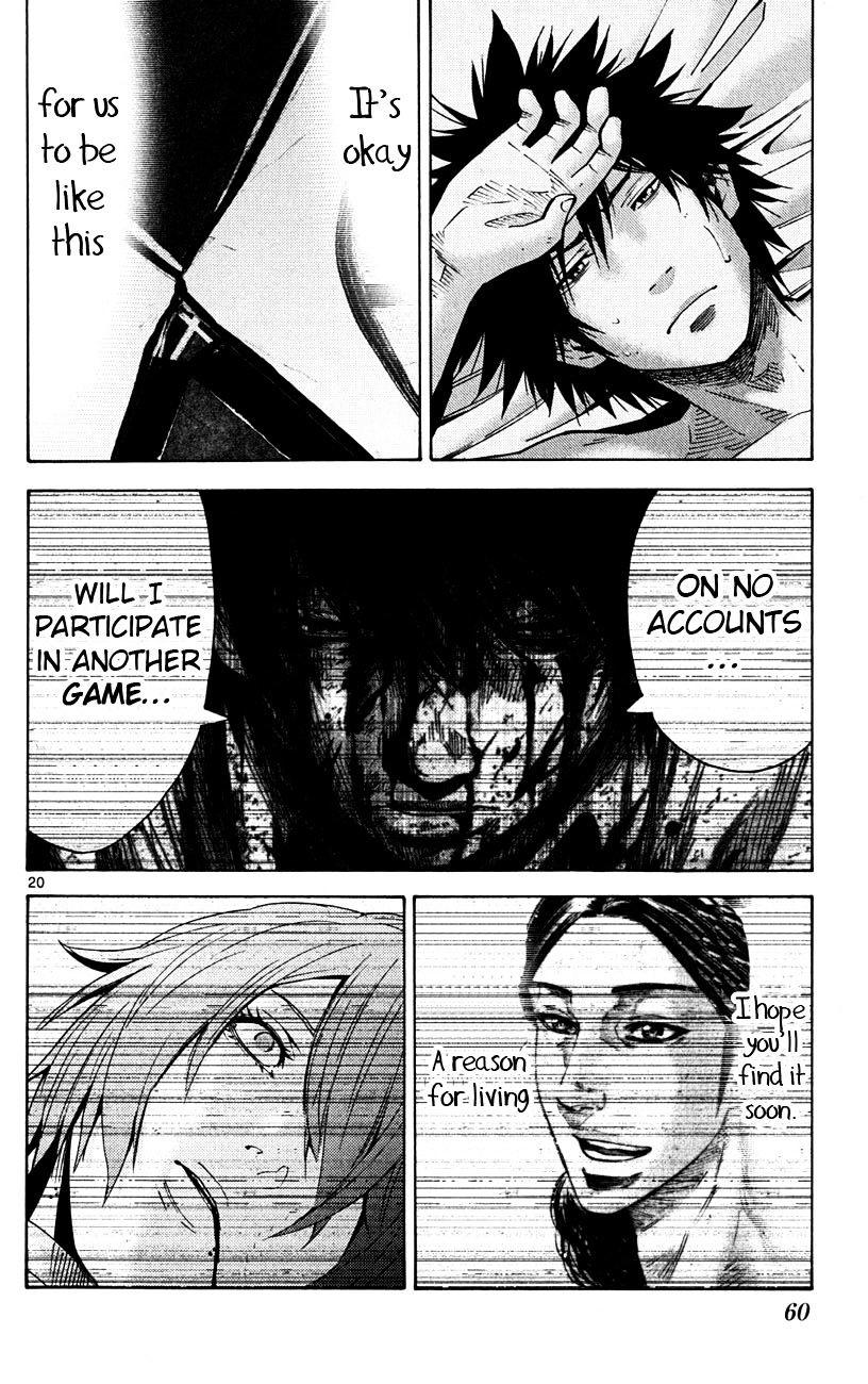 Imawa No Kuni No Alice Chapter 44 : Fifth Day Of Exibitions page 19 - Mangakakalot