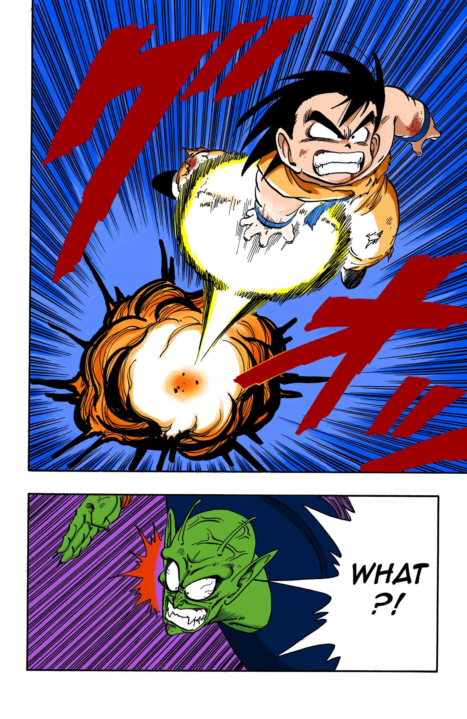 Dragon Ball - Full Color Edition Vol.14 Chapter 160: Goku's Final Gamble page 12 - Mangakakalot