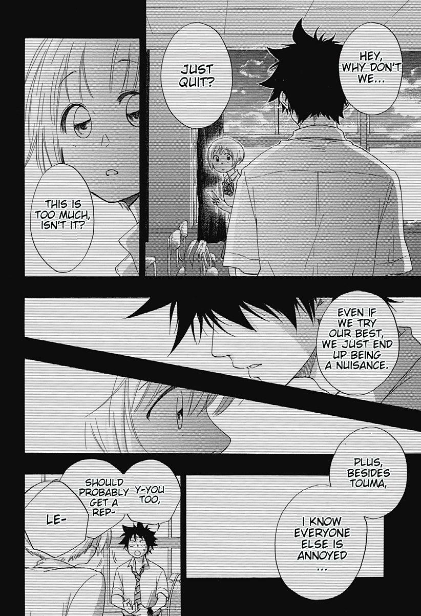 Ao No Flag Vol.04 Chapter 36 : Vol 04 page 4 - Mangakakalot