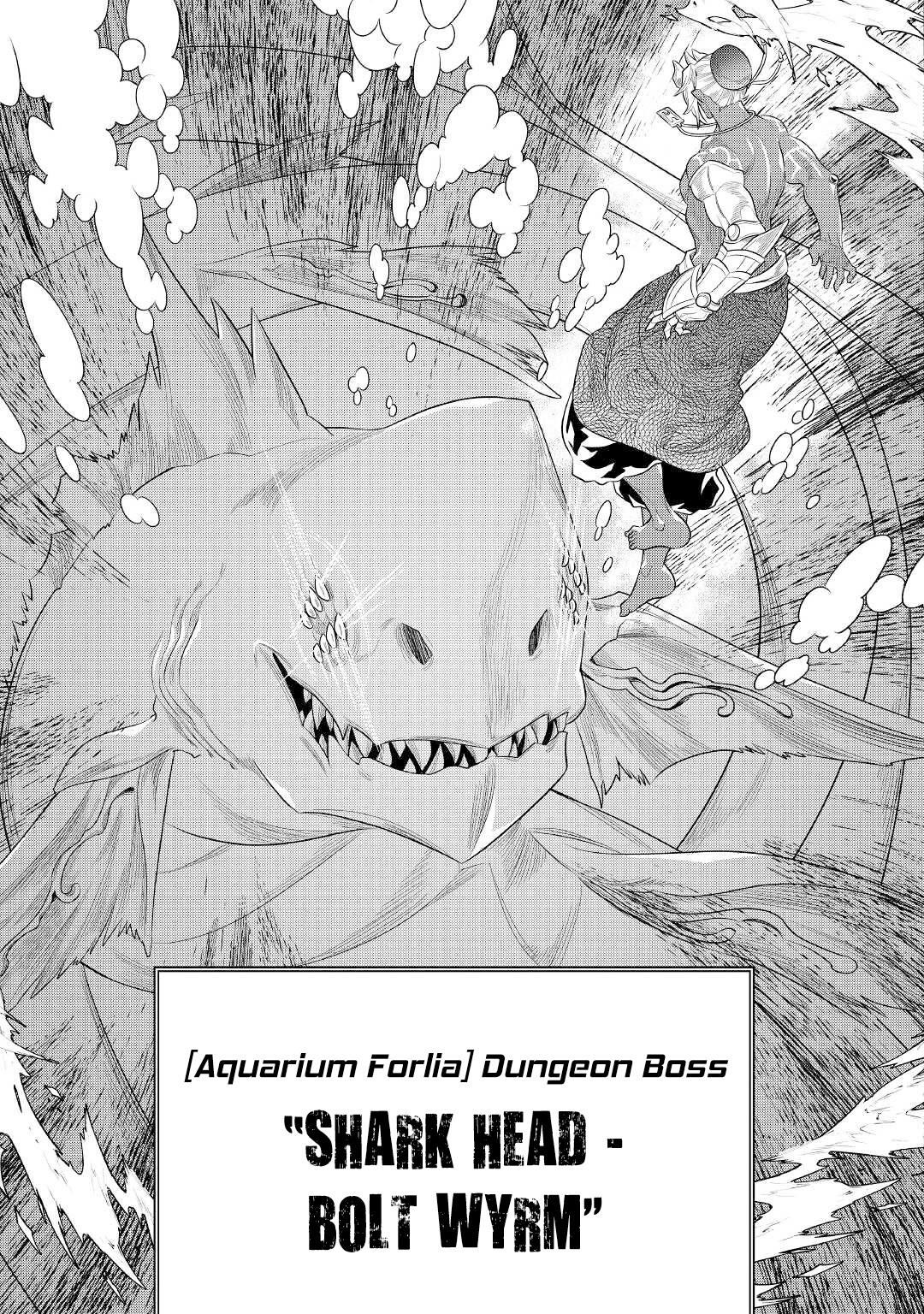 Re:monster Chapter 84 page 8 - Mangakakalot