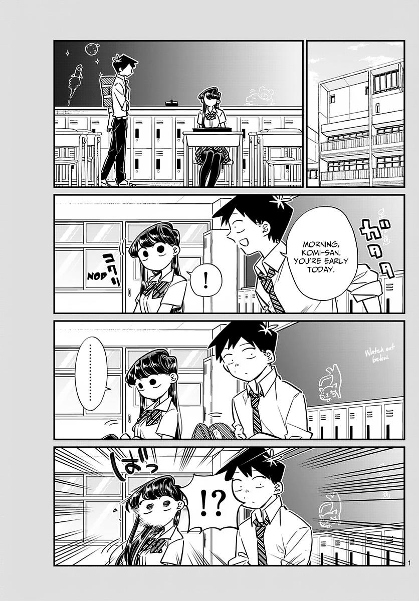 Good morning komi-san