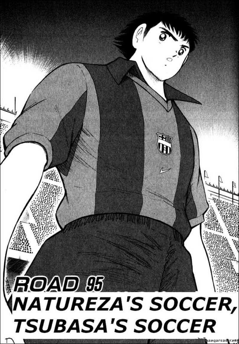 Read Captain Tsubasa Road To 02 Chapter 95 Online Free Mangarockteam Site