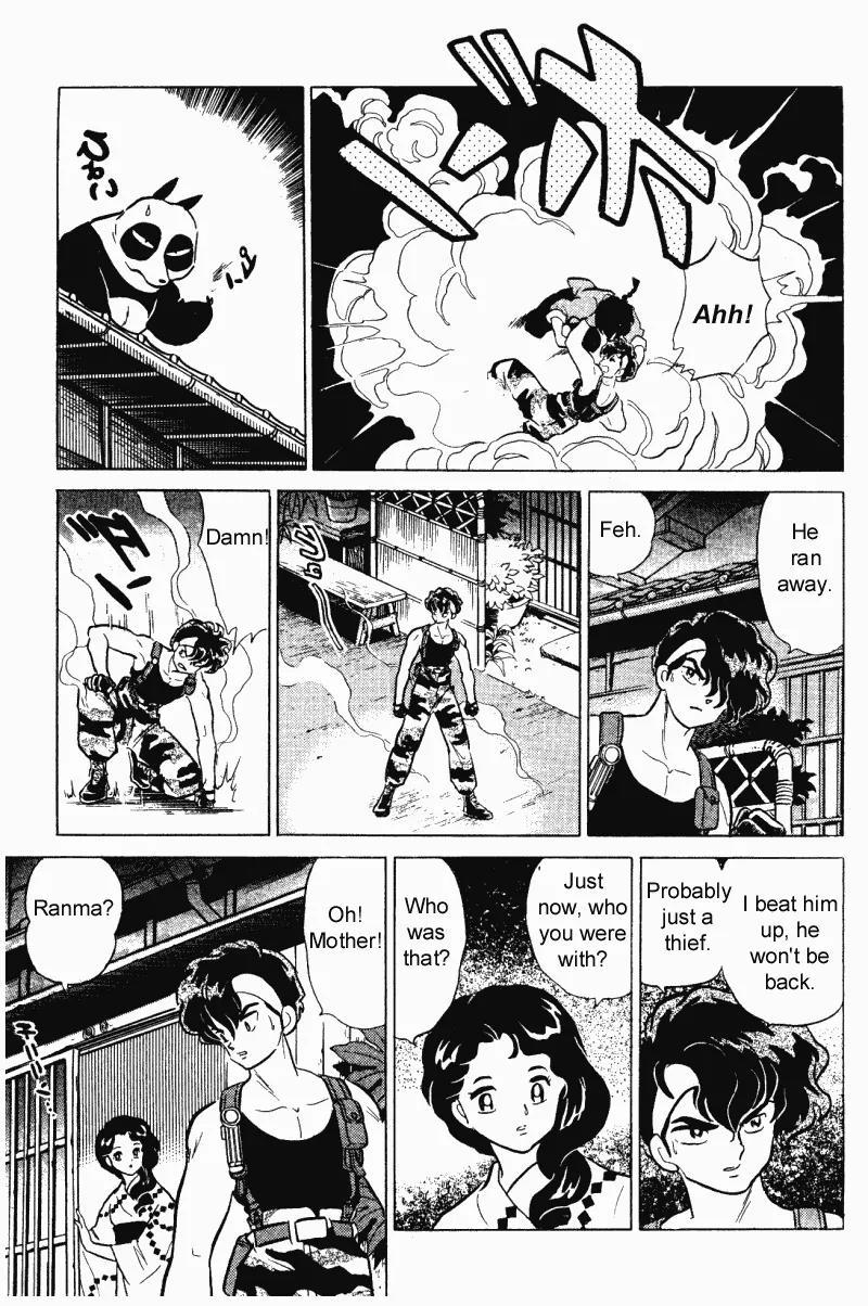 Ranma 1/2 Chapter 291: Umisen-Ken And Yamasen-Ken  