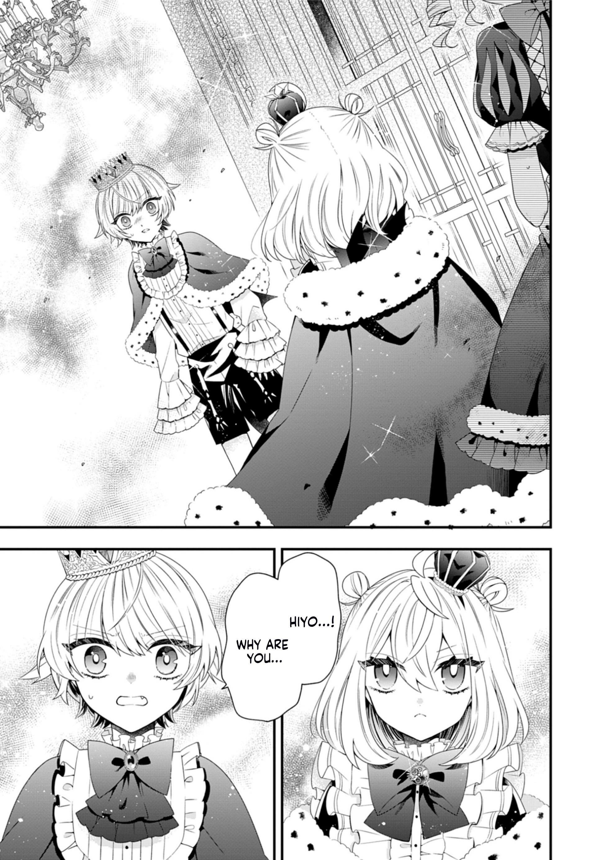 MAKAI YOUJO NI TENSEI SHITA OJI-SAN WA HEIWA NO TAME NI MAOU NI NARITAI chapter-8 Page 2