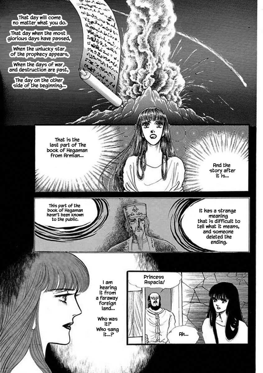Four Daughters Of Armian Chapter 58 page 1 - Mangakakalots.com