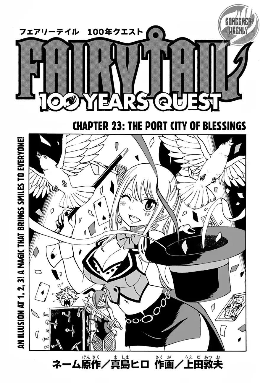 Fairy tail 100