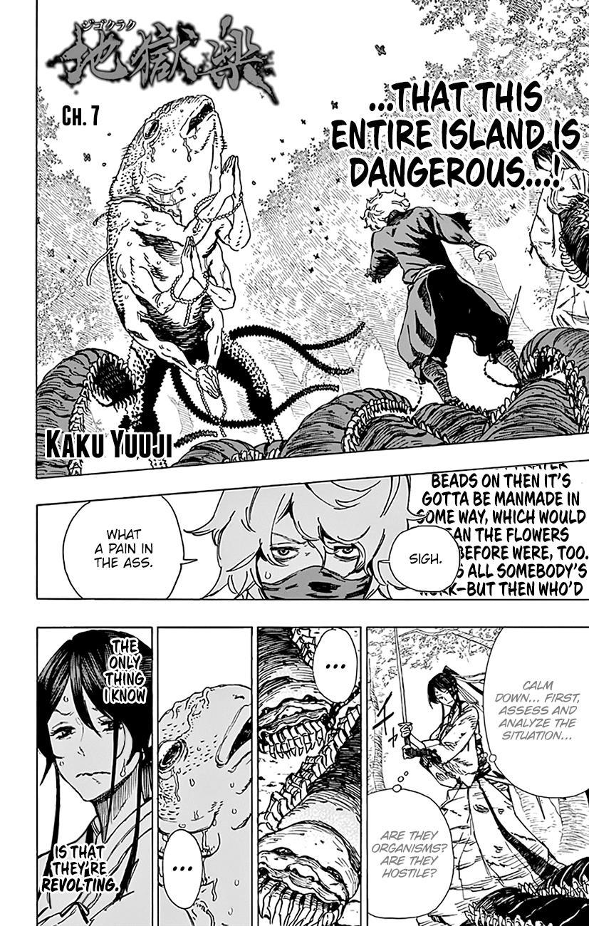 Hell's Paradise: Jigokuraku Chapter 7 page 3 - Mangakakalot