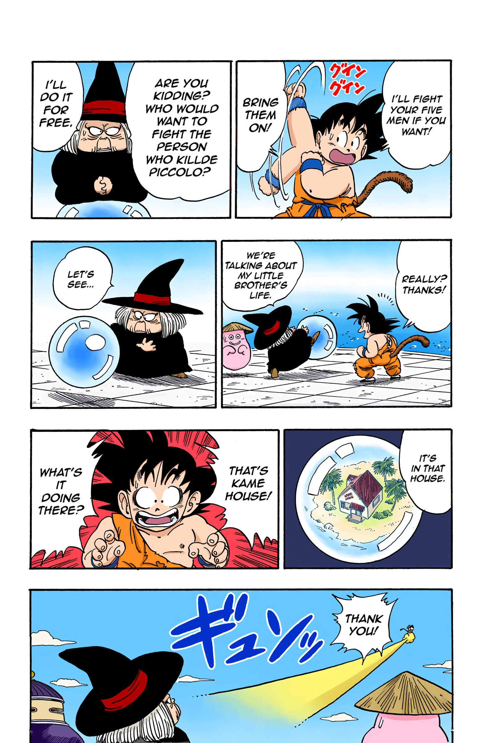 Dragon Ball - Full Color Edition Vol.14 Chapter 162: The Nyoi-Bō's Secret page 11 - Mangakakalot