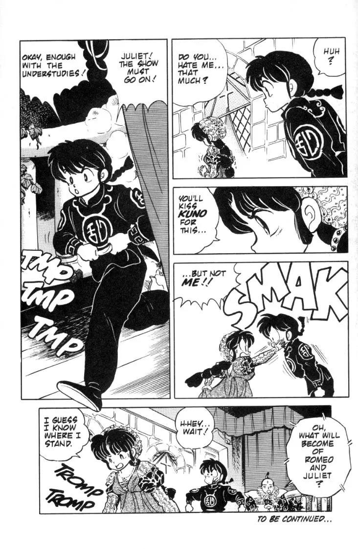 Ranma 1/2 Chapter 76: Not Your Typical Juliet  