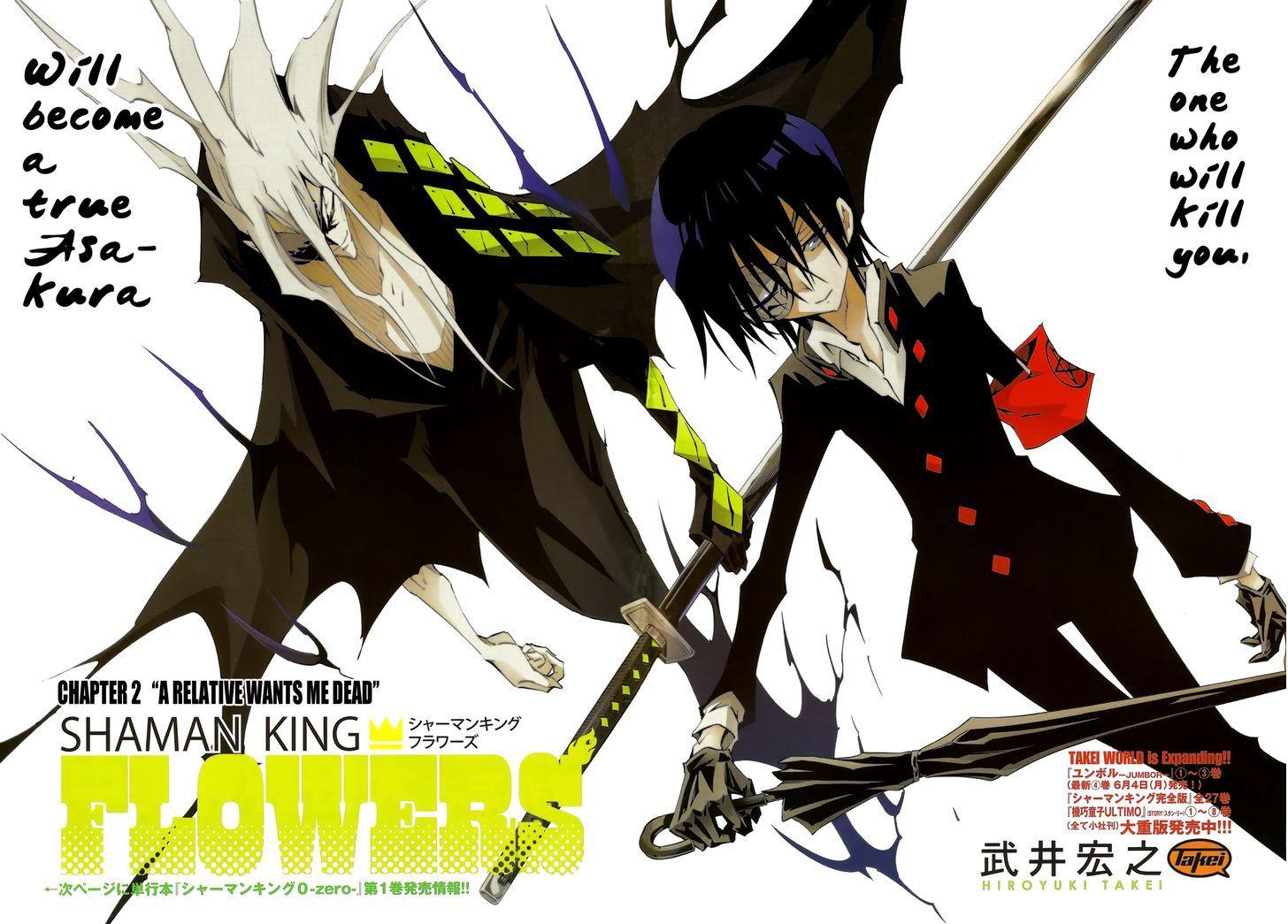 Shaman King Flowers Vol 1 Chapter 2 A Relative Wants Me Dead Mangakakalots Com