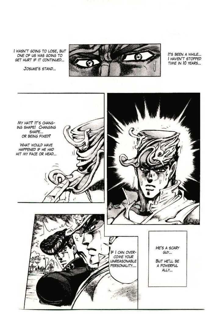 Jojo's Bizarre Adventure Vol.29 Chapter 267 : Jotaro Meets Josuke! Part 2 page 20 - 